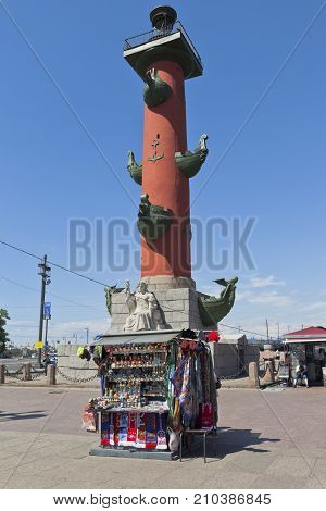 St. Petersburg, Russia - June 17, 2017: Tray with souvenirs at the Rostral column on Strelka of the Vasilyevsky Island in St. Petersburg