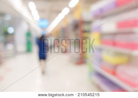 Abstrast Blurred background : Supermarket hypermarket