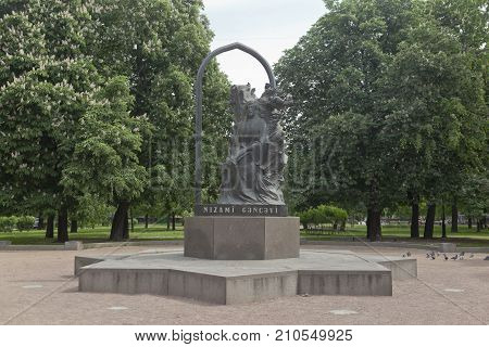St. Petersburg, Russia - June 18, 2017: Monument to Nizami Ganjavi on Kamennoostrovsky Avenue in St. Petersburg