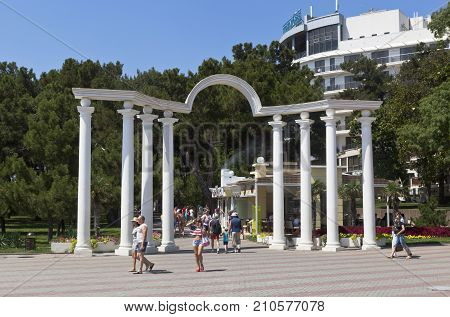 Gelendzhik, Krasnodar region, Russia - July 21, 2015: Entrance to Lermontovsky Boulevard - Arch of Love in the resort town of Gelendzhik