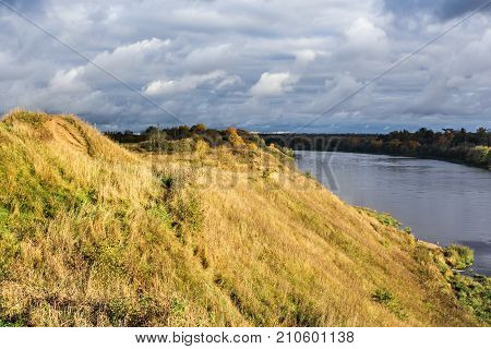 Monument of Archeology Klyuchevsky Hills.
Bright colors of autumn in nature.