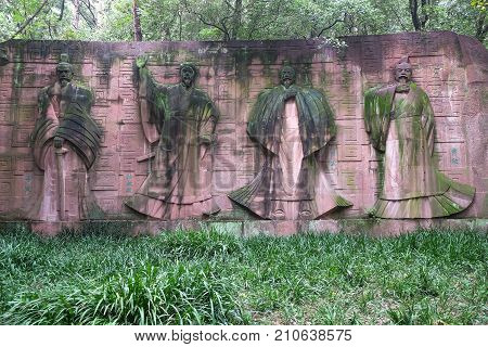  Statue of the national hero in the Moshan Park Wuhan China. Made from red stone and it's old. This park is for relax and travel in the center of Wuhan. And it's specific name.