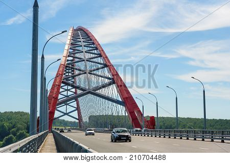 Bugrinsky Bridge Over The Ob River In Novosibirsk, Russia