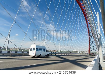 Bugrinsky Bridge Over The Ob River In Novosibirsk, Russia