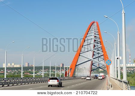Bugrinsky Bridge Over The Ob River In Novosibirsk, Russia