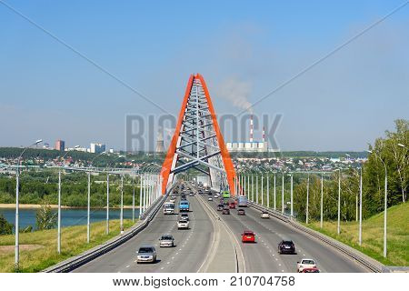 Bugrinsky Bridge Over The Ob River In Novosibirsk, Russia
