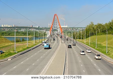 Bugrinsky Bridge Over The Ob River In Novosibirsk, Russia
