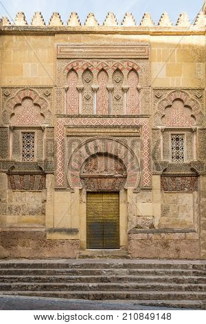 Gate of Holy Spirit (Espiritu Santu) to Mosque - Cathedral in Cordoba Spain