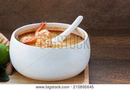 River prawn spicy soup (Tom yum koong) is a Thai dish with sour and spicy taste.