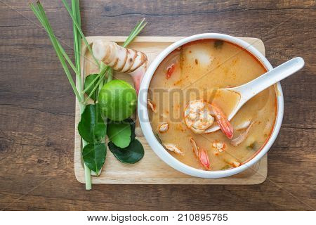River prawn spicy soup (Tom yum koong) is a Thai dish with sour and spicy taste.