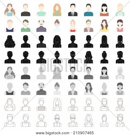Set of different avatars girls and men. Avatar and face icon in set collection on cartoon style vector symbol stock web illustration.