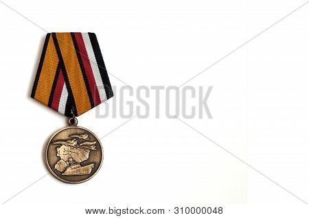 Medal Of Russian Department Of Defence Dedicated To Members Of The Military Operation In Syria