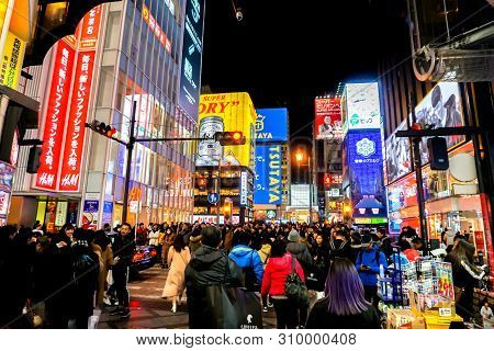 Osaka, Japan January 14, 2019 : Beautiful Landscape View Of Japanese Store With Crowd Of Peoples And
