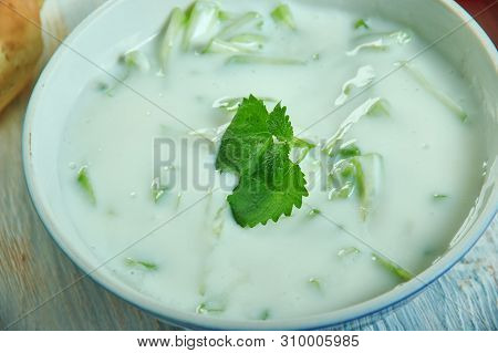 Persian Cucumber And Yoghurt Dip