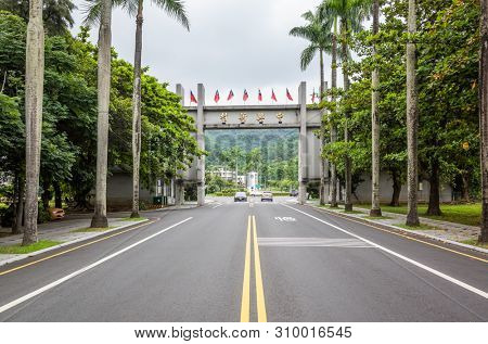 Nantou, Taiwan - June 25th, 2019: historical landmark of cement gate on the road at Zhongxing New Village, Nantou, Taiwan
