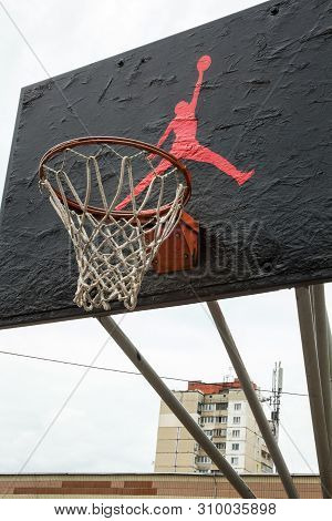 Kyiv, Ukraine -  April 21, 2016: Jumpman Logo By Nike Painted On The Black Backboard Of The Old Bask