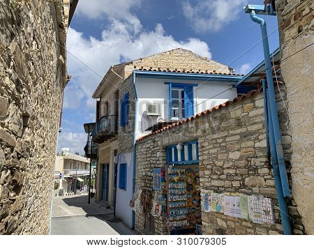 Lefkara, Cyprus - May 10, 2019: House On A Narrow Street In The Village Of Lefkara