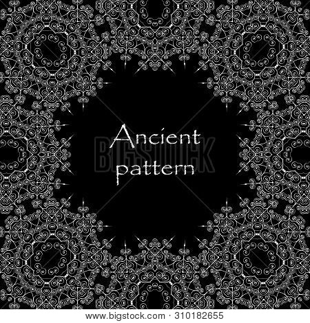 Geometrical Abstract Vector Art Deco Pattern From Gold Hand Drawn Elements. Textile Fantasy Print. W