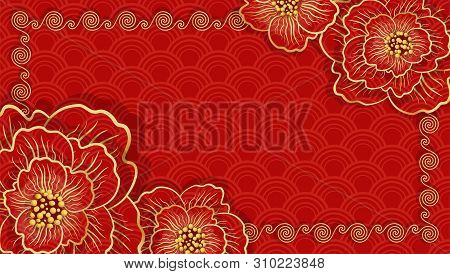 Happy Chinese New Vector Photo Free Trial Bigstock