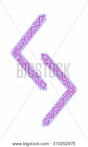 Rune Jera Ancient Scandinavian Runes. Runes Senior Futarka. Magic, Ceremonies, Religious Symbols. Pr