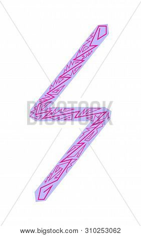 Rune Sowulo. Ancient Scandinavian Runes. Runes Senior Futarka. Magic, Ceremonies, Religious Symbols.