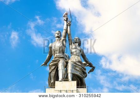 A Worker And A Kolkhoz Woman Statue