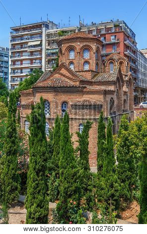 Church Of Panagia Chalkeon Is An 11th-century Byzantine Church In Thessaloniki, Greece