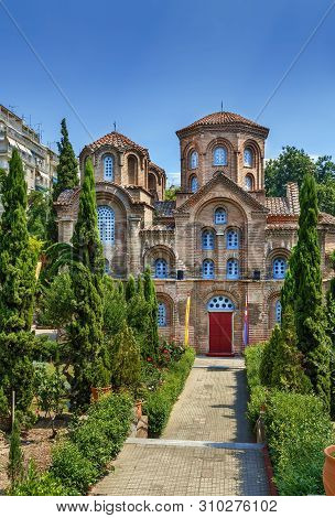 Church Of Panagia Chalkeon Is An 11th-century Byzantine Church In Thessaloniki, Greece