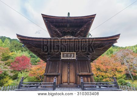 Wooden Pagoda In Jojakko-ji Temple, Kyoto, Japan In Autumn Season