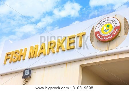 Al Khor, Qatar - February 23, 2019: Details Of Fish Market Sign Al Khor Near Doha In Qatar, Middle E