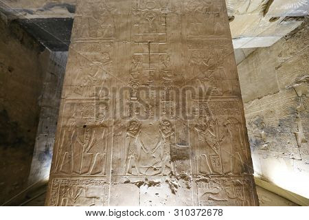 Scene From Abydos Temple In Madfuna, Egypt