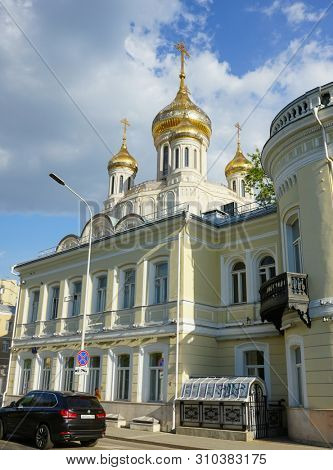 Moscow, Russia, June - 2019: Sretensky Male Monastery, the dome of the temple of the New Martyrs and Confessors of Russia.