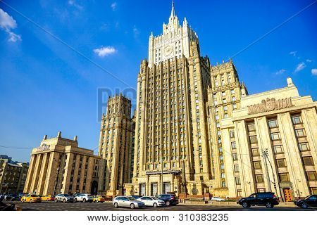 Moscow, Russia, June -2019: Building MID of Russia, Ministry of Foreign Affairs of the Russian Federation.