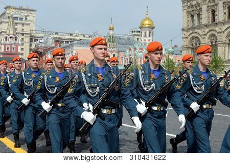 Moscow, Russia - May 9, 2019:cadets Of The Academy Of Civil Protection Of Emercom Of Russia On Red S