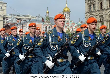 Moscow, Russia - May 9, 2019:cadets Of The Academy Of Civil Protection Of Emercom Of Russia On Red S