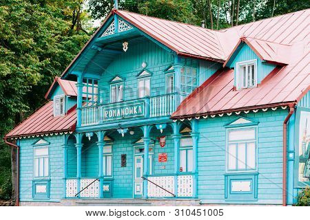 Krynica Zdroj, Poland - August 23, 2015: Art Gallery Romanowka, The Nikifor Museum In Krynica, Polan