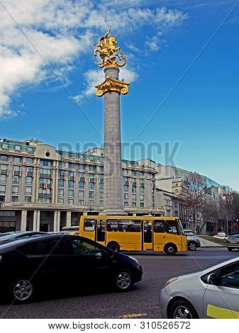 Freedom Square With Freedom Monument Depicting St George Slaying The Dragon