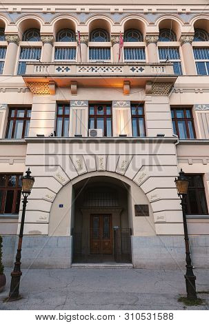 Cacak, Serbia - July 08, 2019: Main Entrance Of Secondary School Gimnazija During Summer Season, Sch