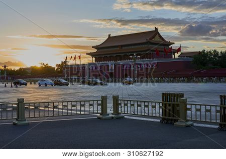 Beijing, China - June 2019: Forbidden City, Tiananmen Square