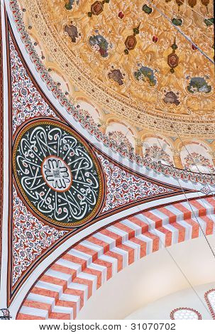 Interno della Moschea di Solimano il magnifico