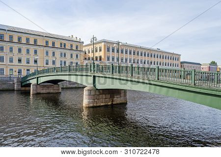 English Bridge - A Pedestrian Three Span Bridge Set On Ferroconcrete Abutments With Granite Cover - 