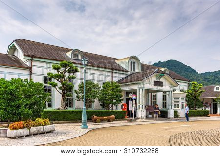 HAGI, JAPAN - AUGUST 27, 2015: Historic Hagi Station exterior. The station dates from 1925.
