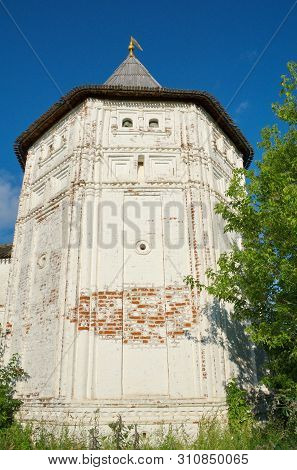 Tower Of The Assumption Goritsky Monastery In Pereslavl-zalessky, Yaroslavl Region, Russia