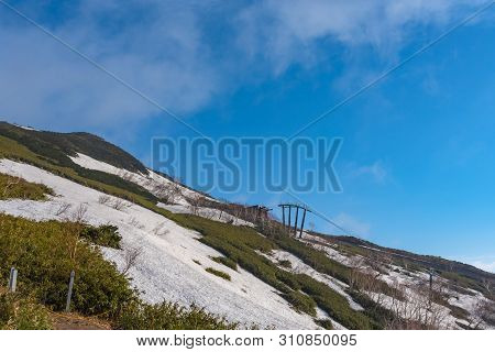 Panorama View From Unkai Terrace In Summer Time Sunny Day. Take The Cable Car At Tomamu Hoshino Reso