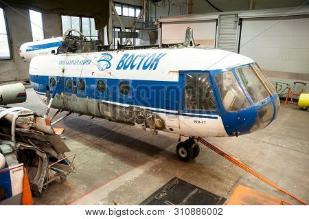 Tyumen, Russia - June 5, 2019: Aircraft Repair Helicopter Utair Engineering Plant. Mi-8 Helicopter D