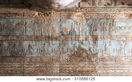 Scene In Denderah Temple, Qena, Egypt