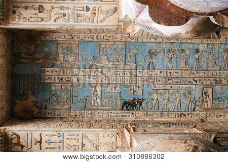 Scene In Denderah Temple, Qena, Egypt