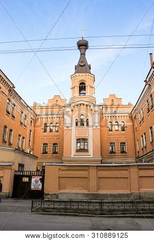 St. Petersburg, Russia - 20 May, Holy Trinity Sisters Of Mercy, 20 May, 2017.
Houses, Streets And Vi