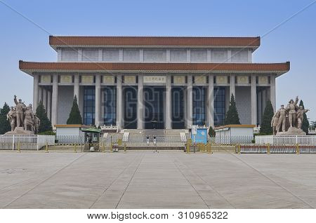 Beijing, China - June 2019: Mao Zedong Memorial Hall