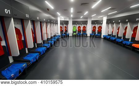 Bucharest, Romania - November 27, 2020: Steaua Bucharest Football Team Locker Room On The New Steaua